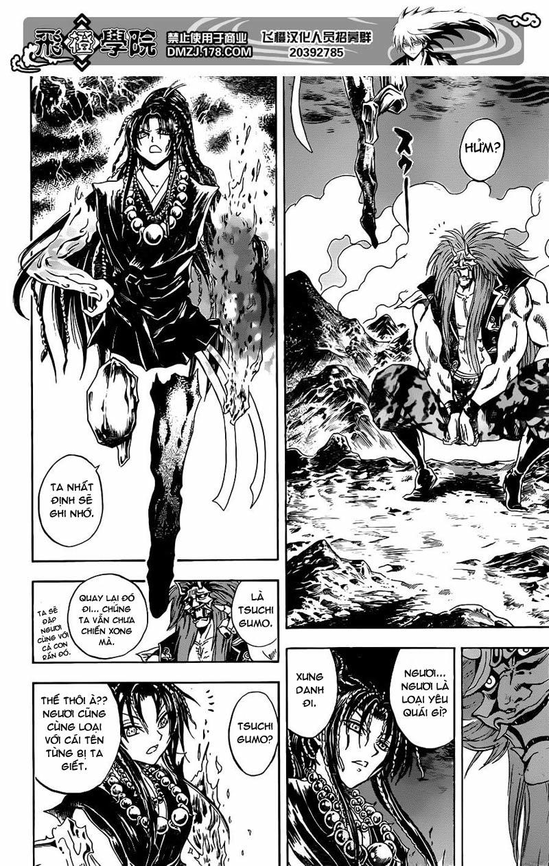 Bách Quỷ Dạ Hành Chapter 194 - 17