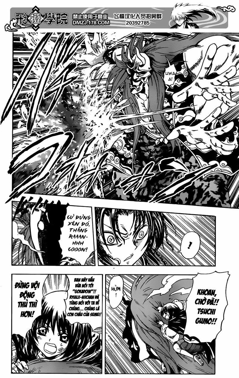 Bách Quỷ Dạ Hành Chapter 194 - 6