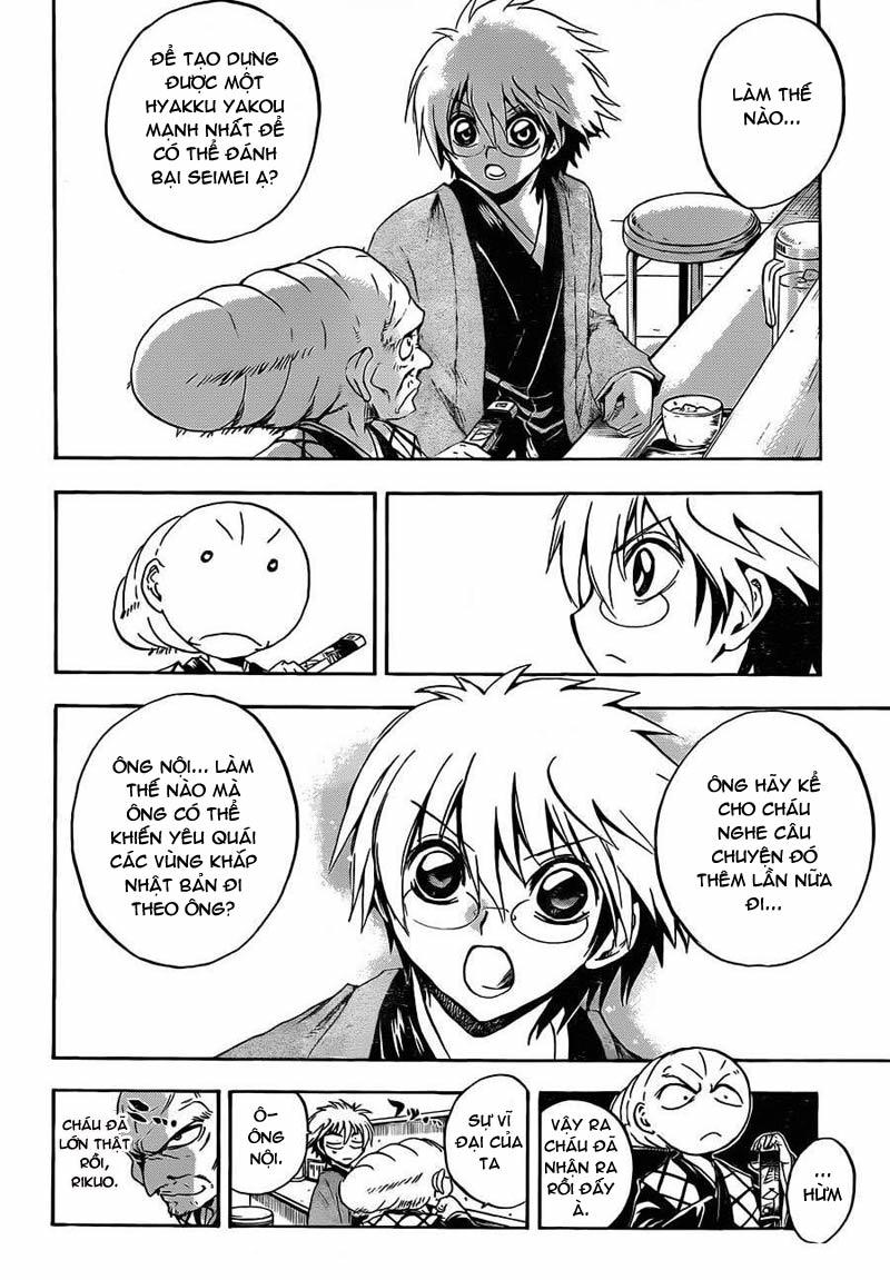 Bách Quỷ Dạ Hành Chapter 195 - 10