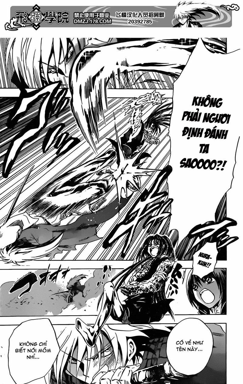 Bách Quỷ Dạ Hành Chapter 197 - 16