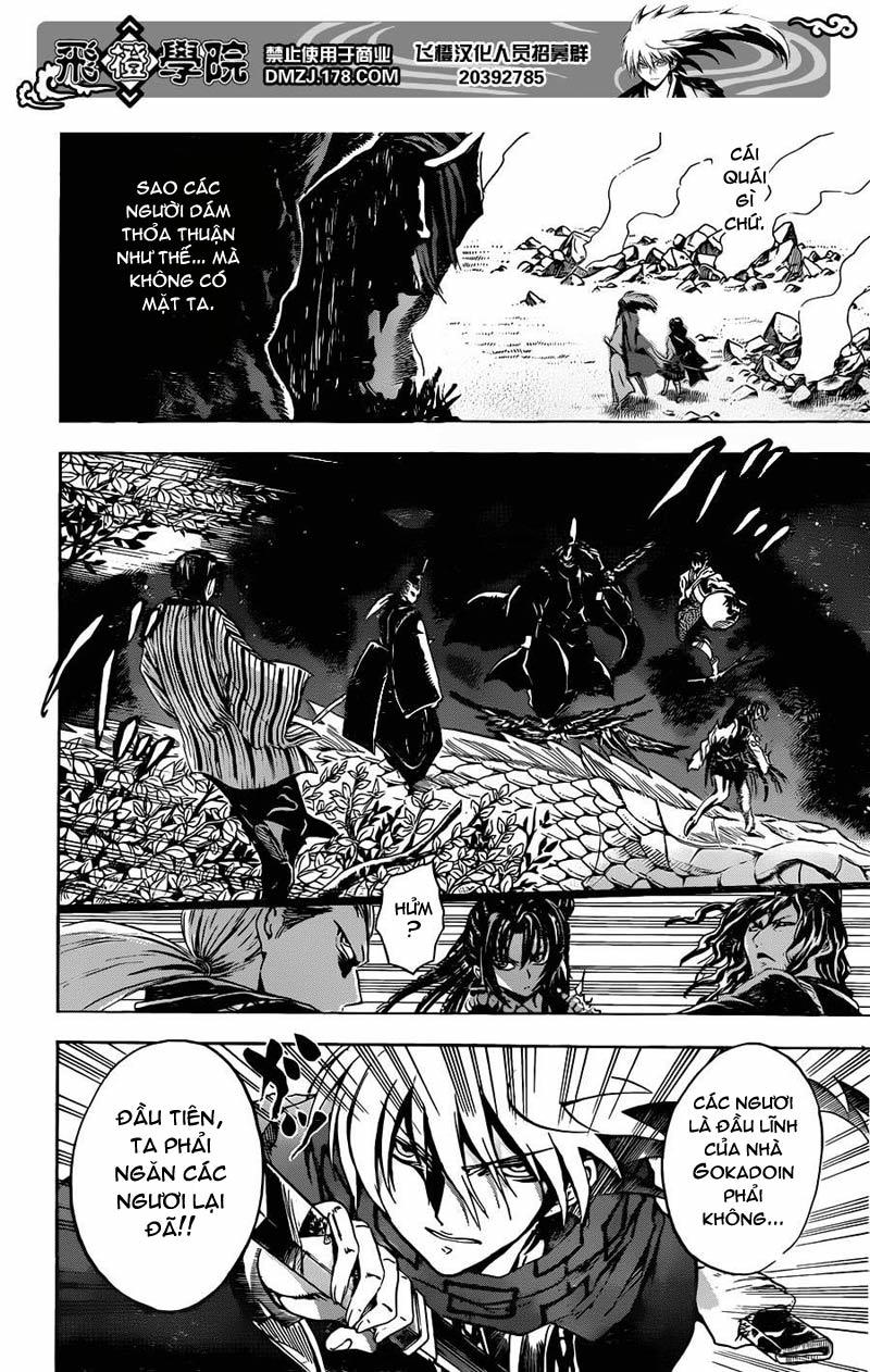 Bách Quỷ Dạ Hành Chapter 197 - 7