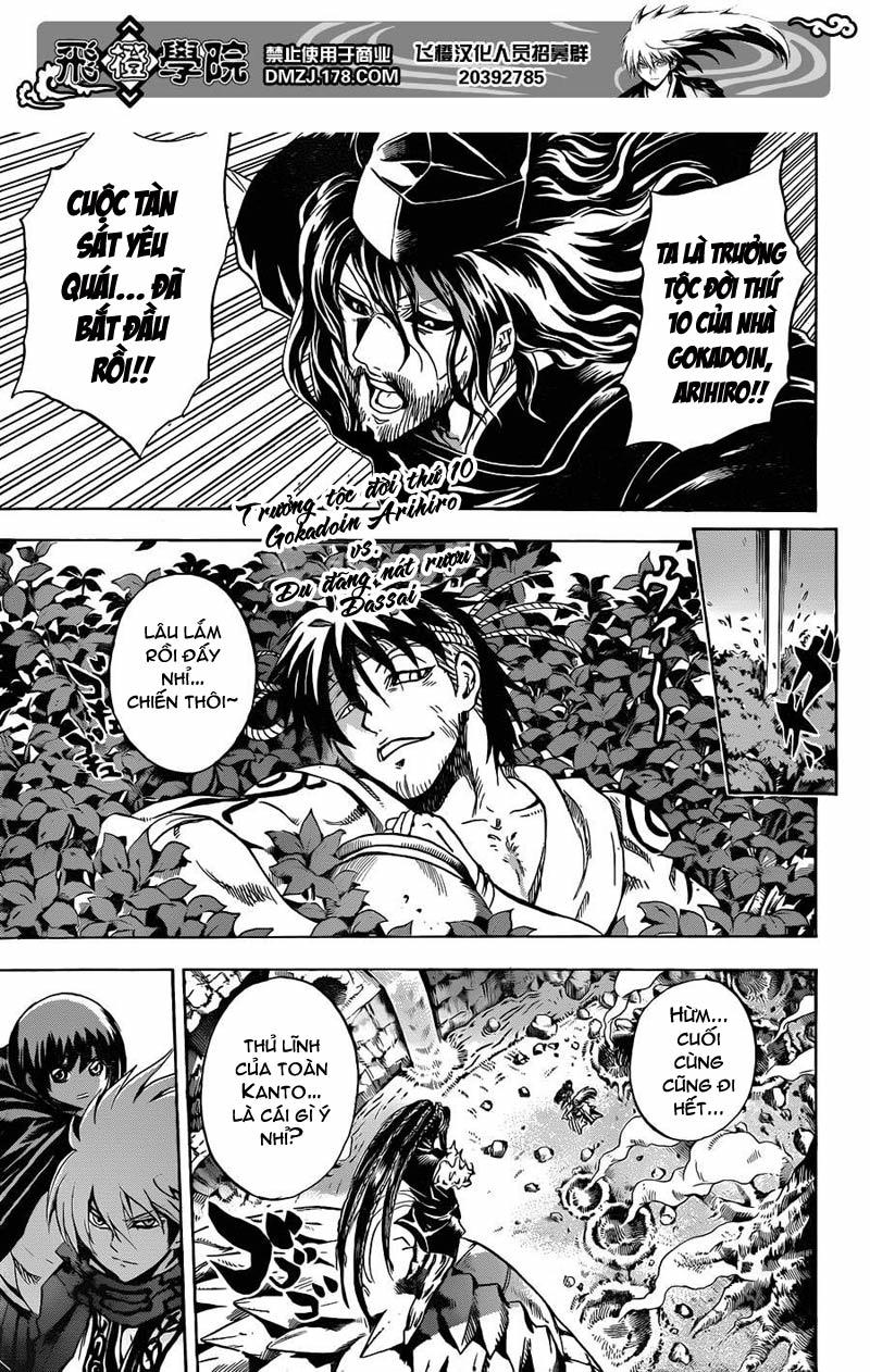 Bách Quỷ Dạ Hành Chapter 197 - 10