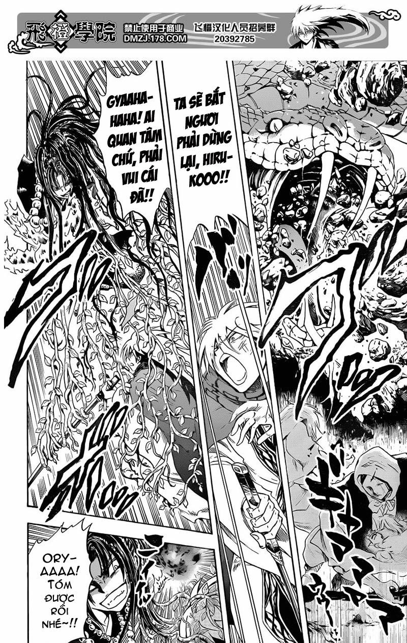 Bách Quỷ Dạ Hành Chapter 198 - 11
