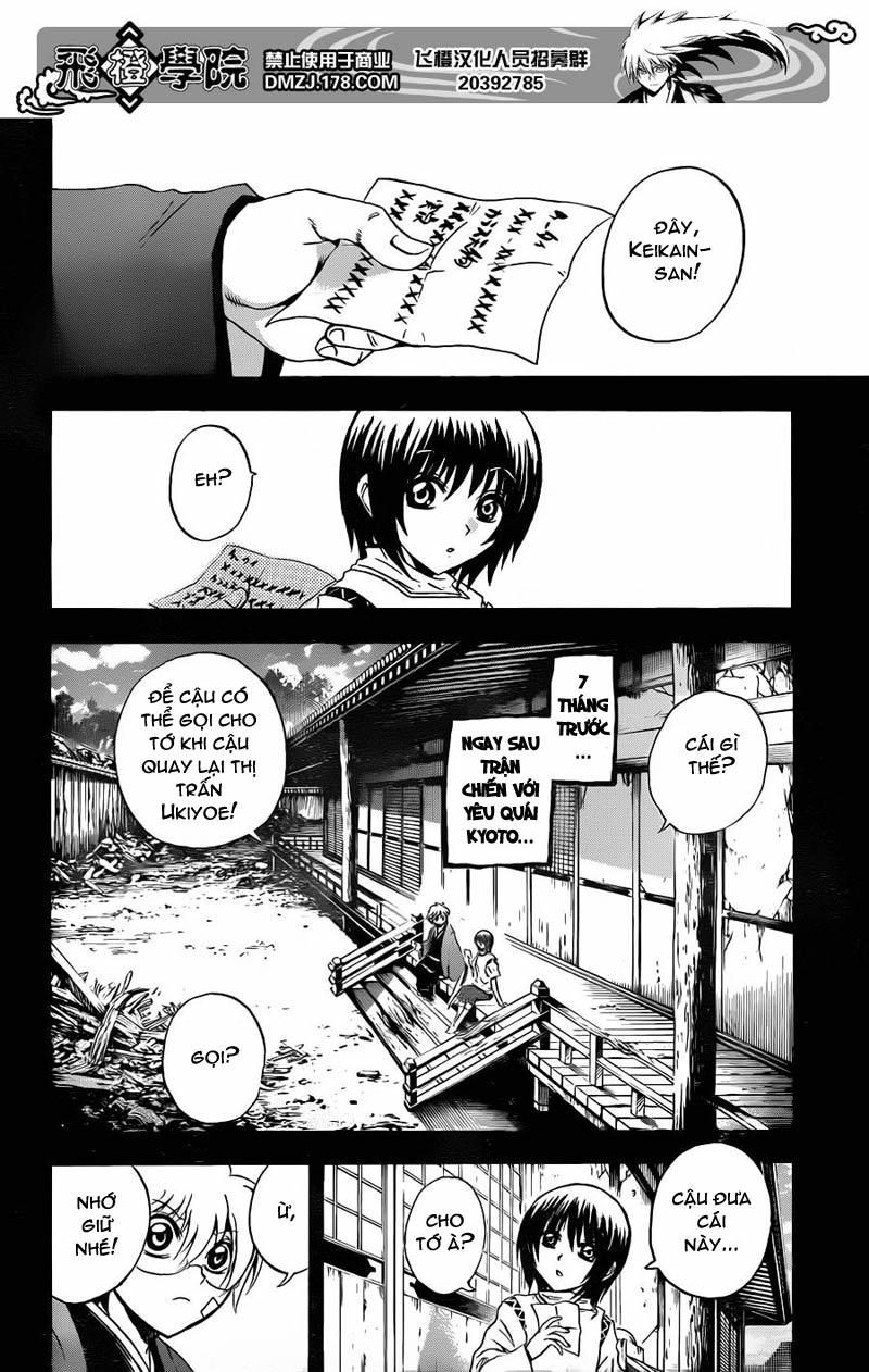 Bách Quỷ Dạ Hành Chapter 198 - 7