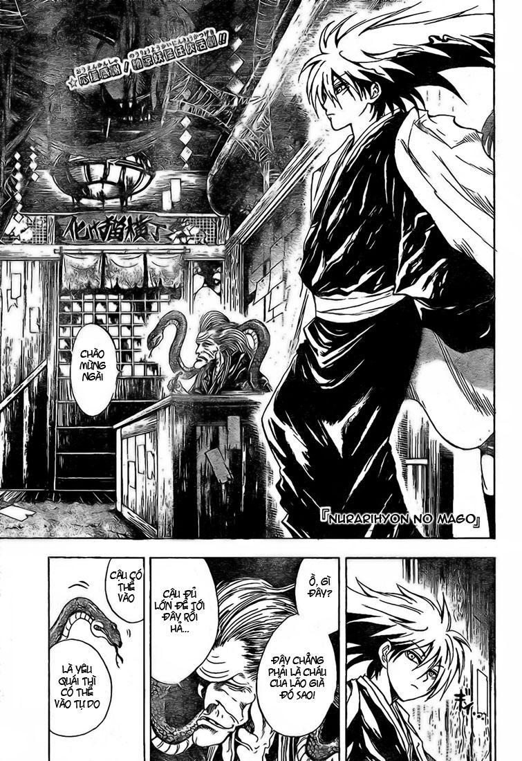 Bách Quỷ Dạ Hành Chapter 20 - 1