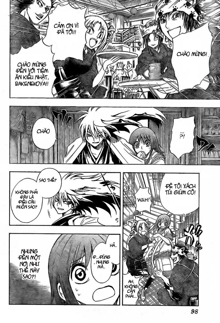 Bách Quỷ Dạ Hành Chapter 20 - 3
