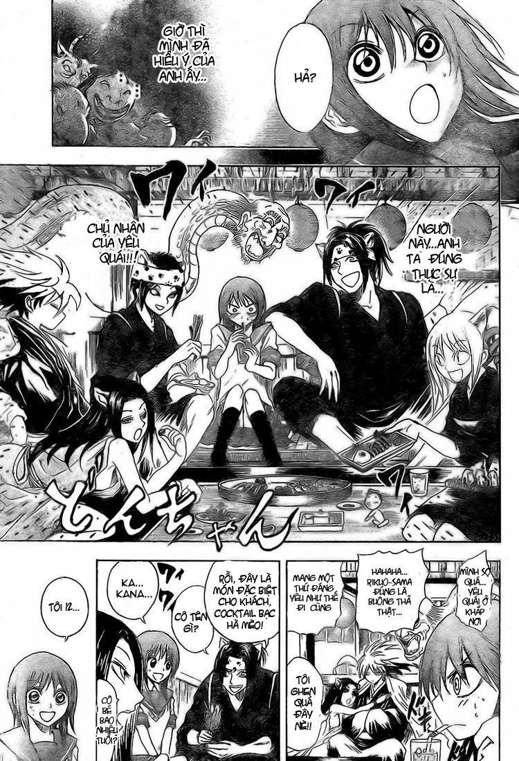 Bách Quỷ Dạ Hành Chapter 20 - 8