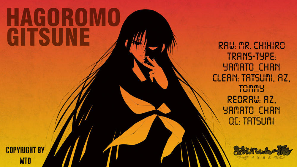 Bách Quỷ Dạ Hành Chapter 200 - 1