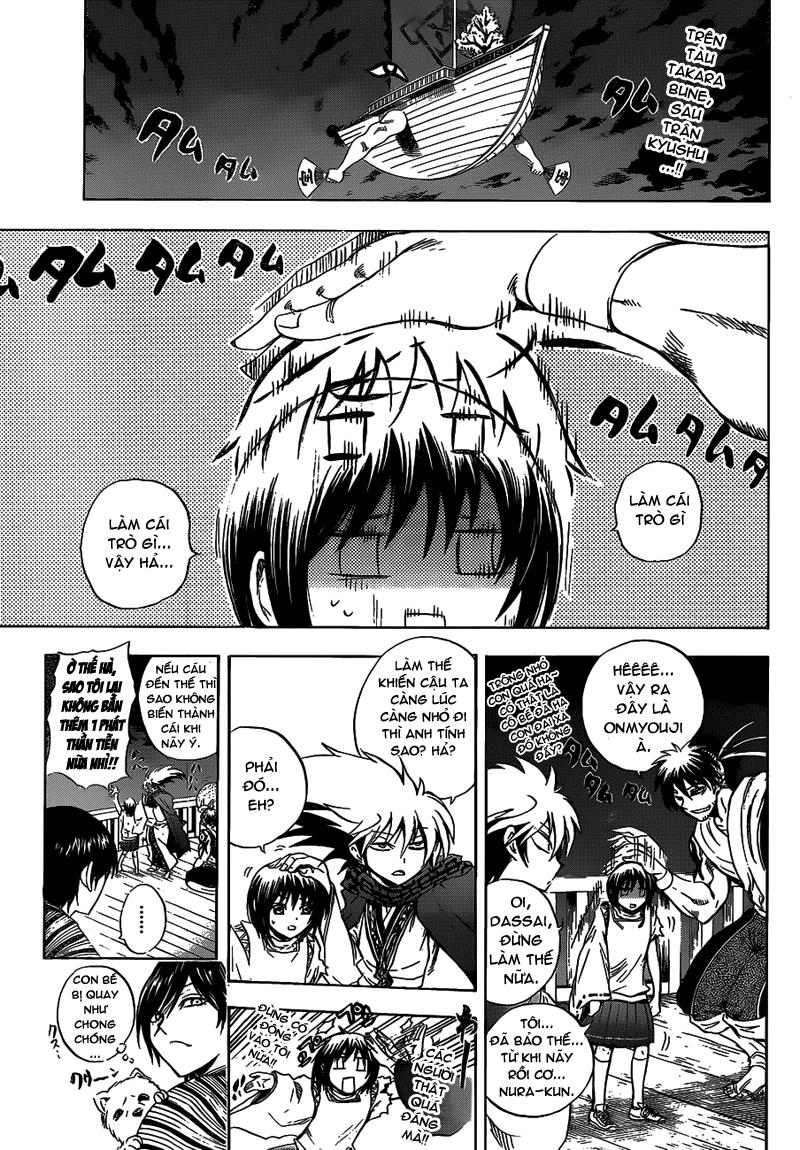 Bách Quỷ Dạ Hành Chapter 201 - 2