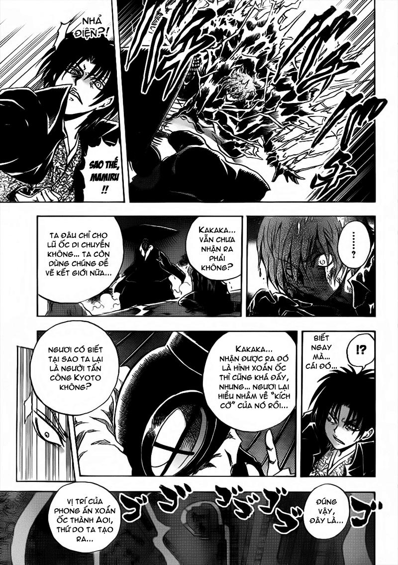 Bách Quỷ Dạ Hành Chapter 201 - 9