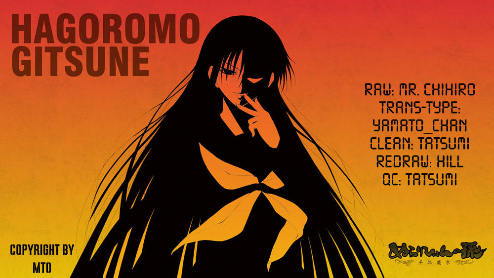 Bách Quỷ Dạ Hành Chapter 202 - 1