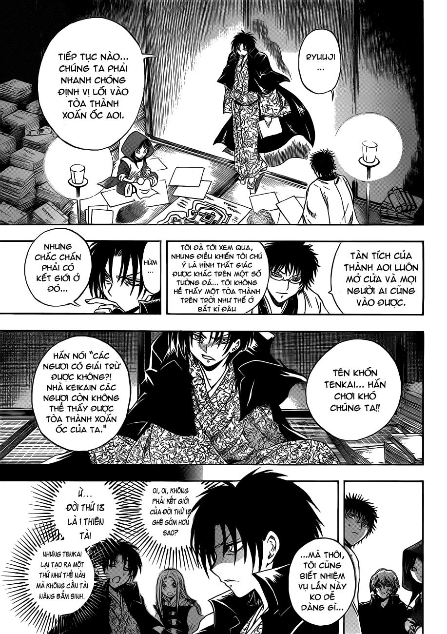 Bách Quỷ Dạ Hành Chapter 203 - 14