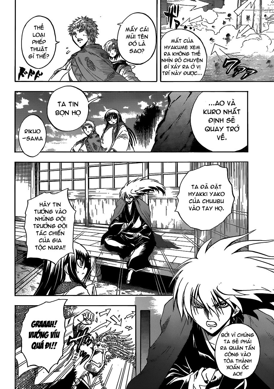 Bách Quỷ Dạ Hành Chapter 203 - 3