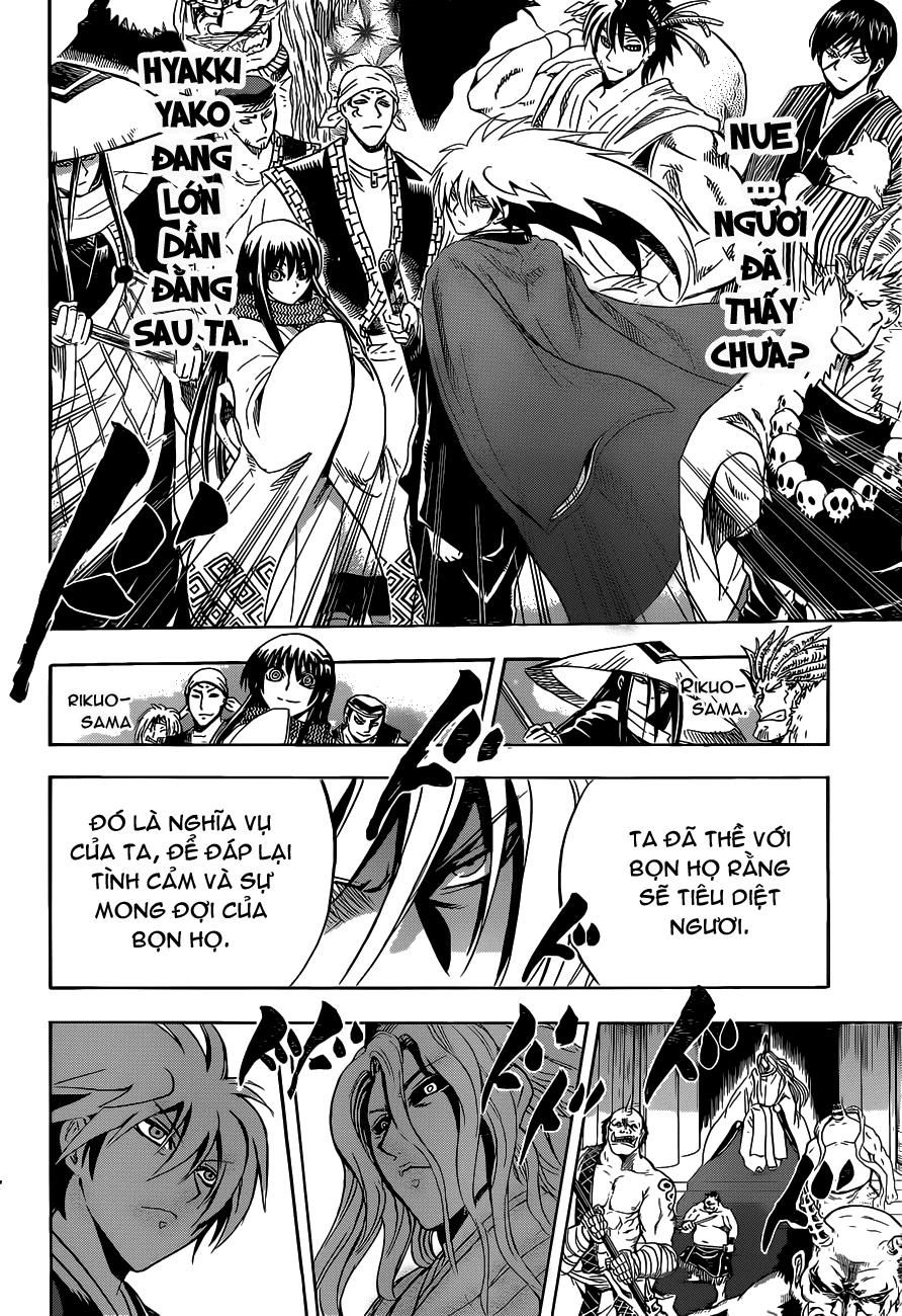 Bách Quỷ Dạ Hành Chapter 207 - 11