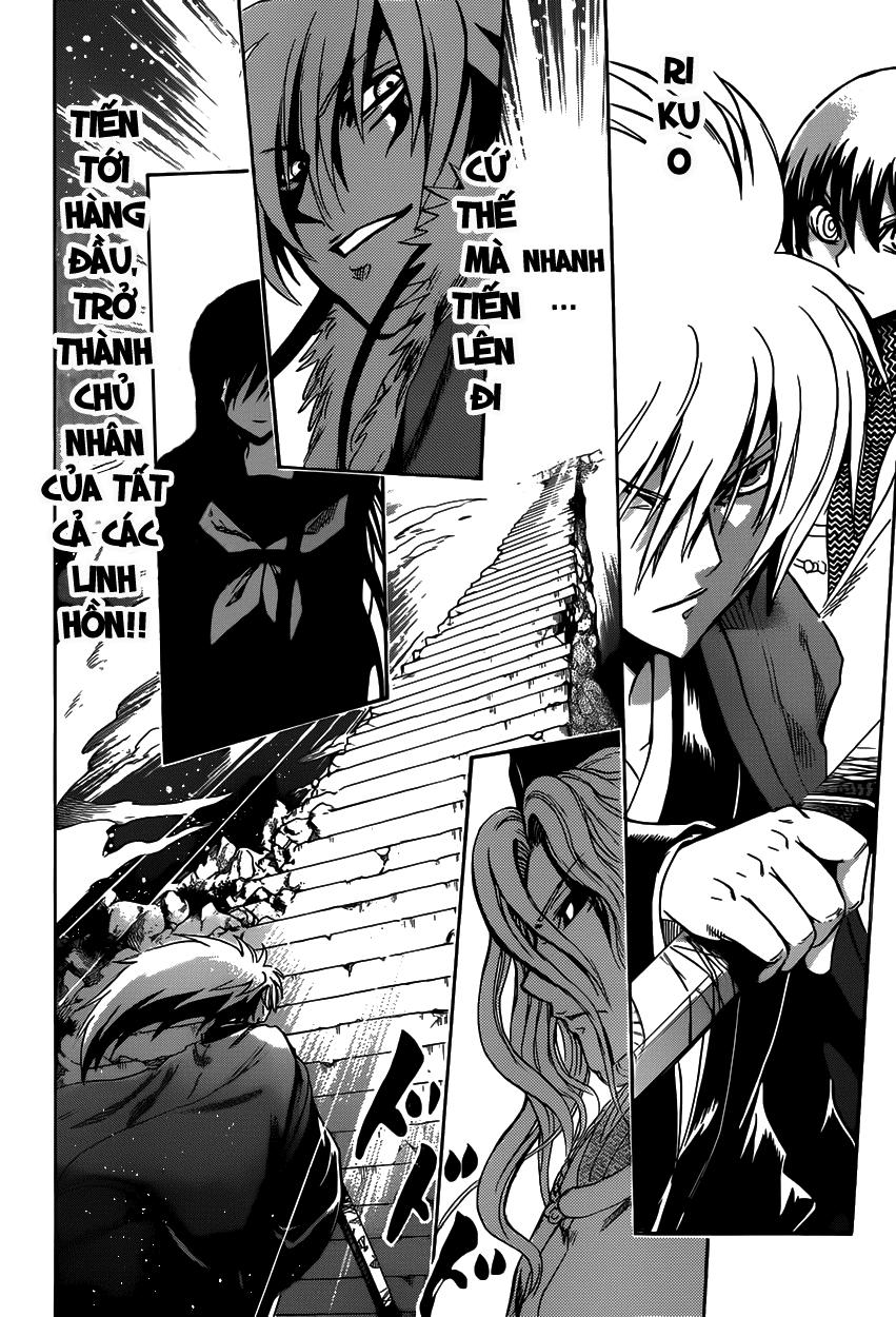 Bách Quỷ Dạ Hành Chapter 207 - 15