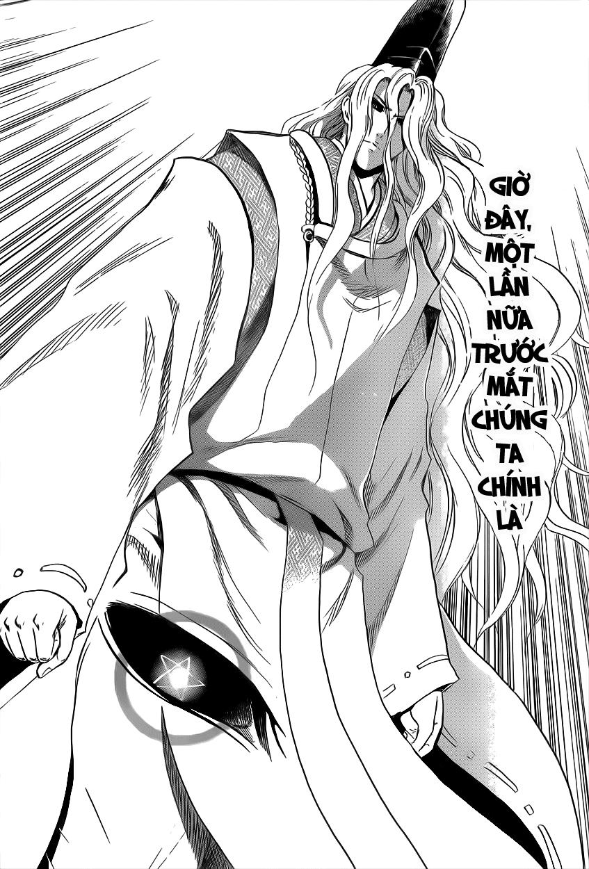 Bách Quỷ Dạ Hành Chapter 207 - 5