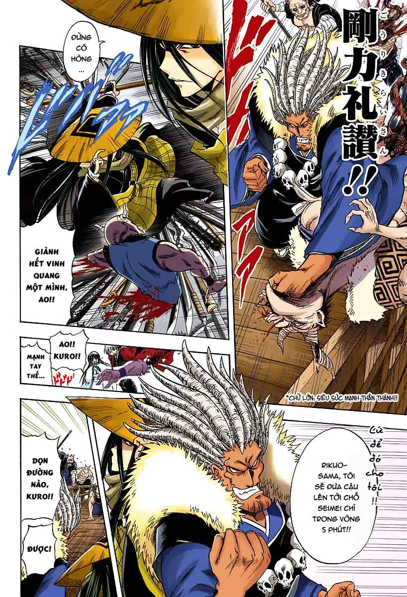 Bách Quỷ Dạ Hành Chapter 208 - 14