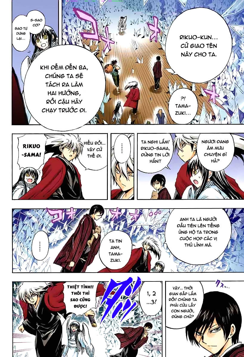 Bách Quỷ Dạ Hành Chapter 208 - 23