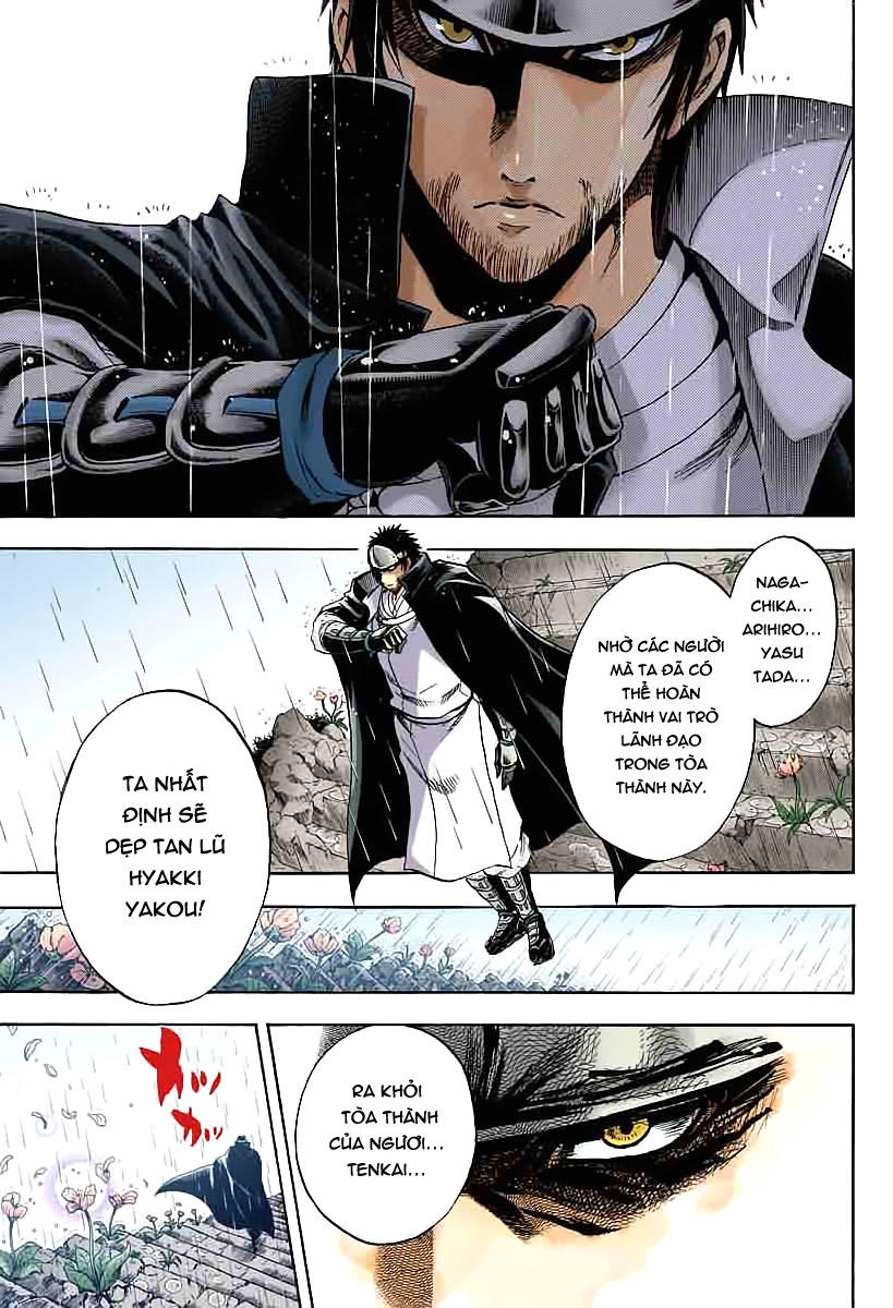 Bách Quỷ Dạ Hành Chapter 208 - 28