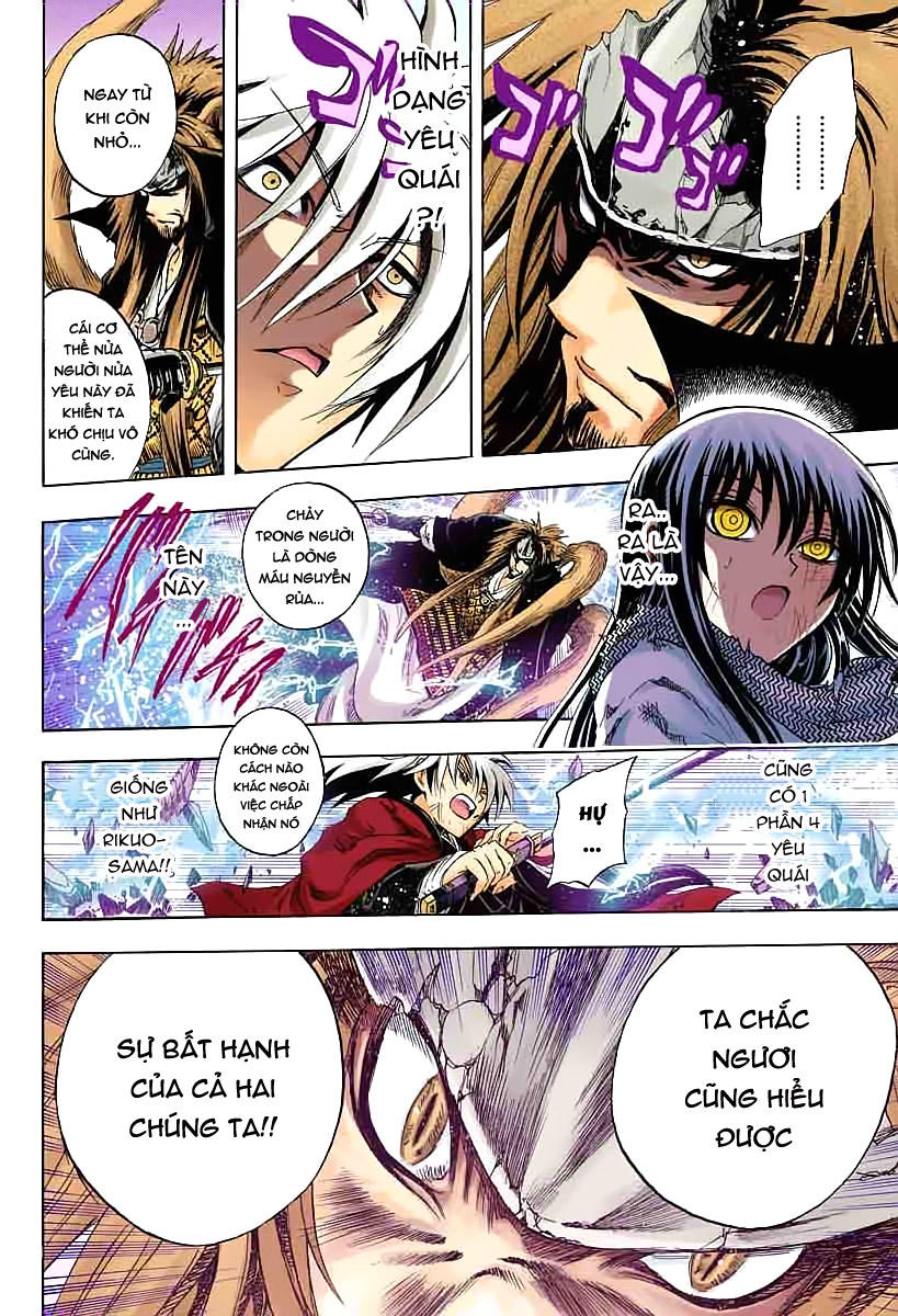 Bách Quỷ Dạ Hành Chapter 208 - 42