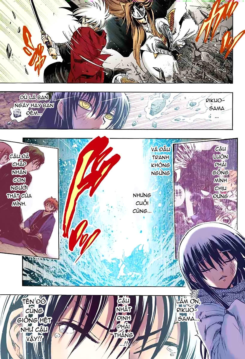 Bách Quỷ Dạ Hành Chapter 208 - 55