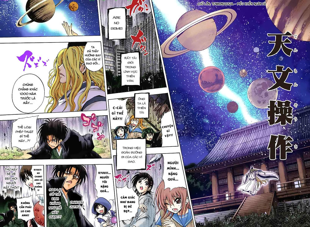 Bách Quỷ Dạ Hành Chapter 208 - 7