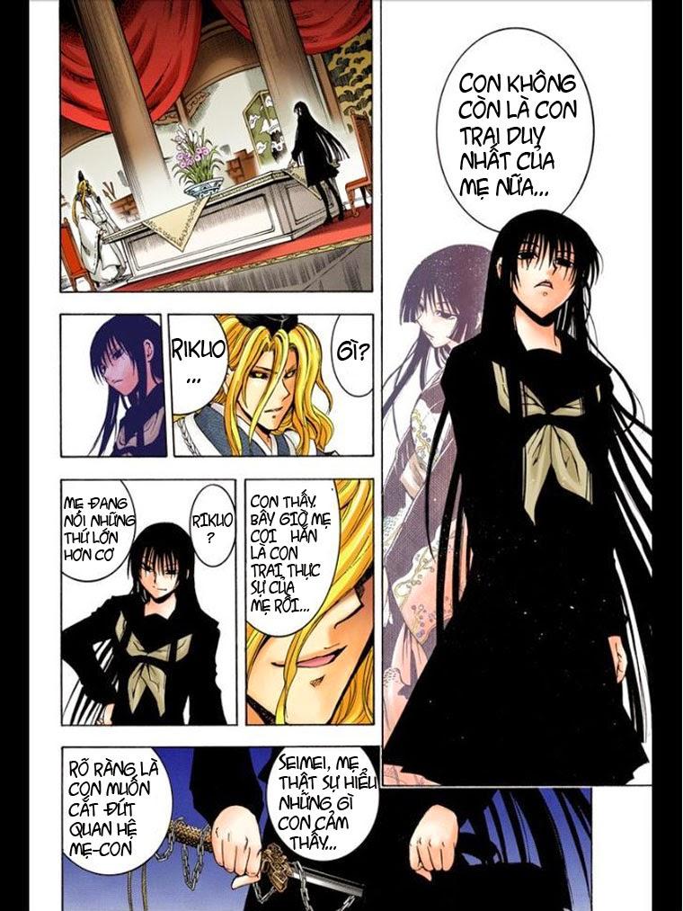 Bách Quỷ Dạ Hành Chapter 209 - 15