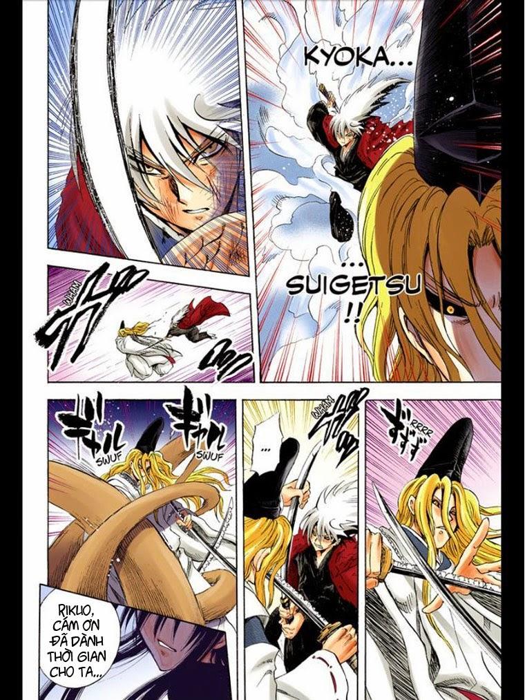 Bách Quỷ Dạ Hành Chapter 209 - 57