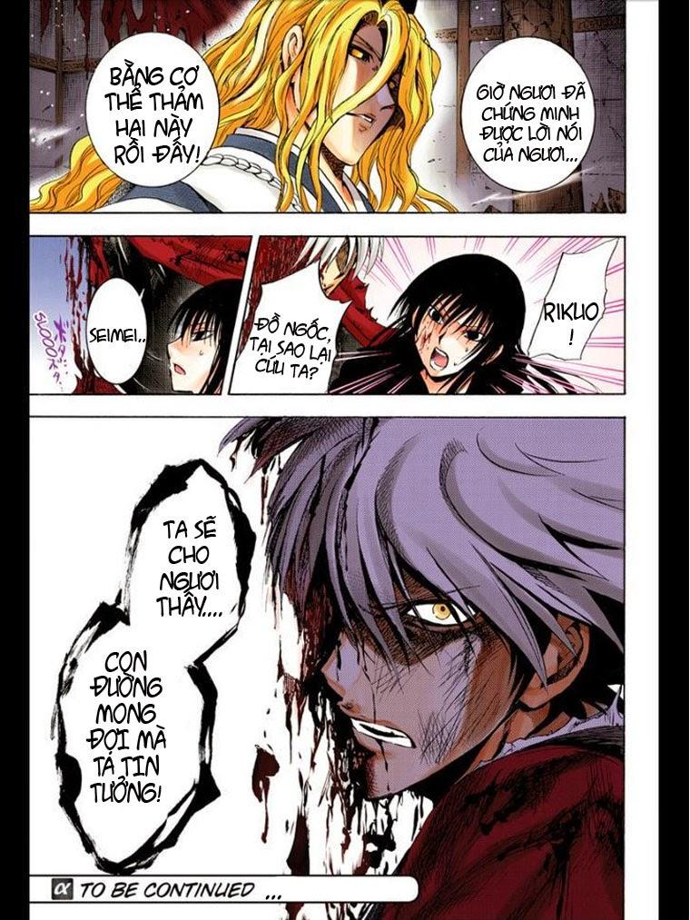 Bách Quỷ Dạ Hành Chapter 209 - 60