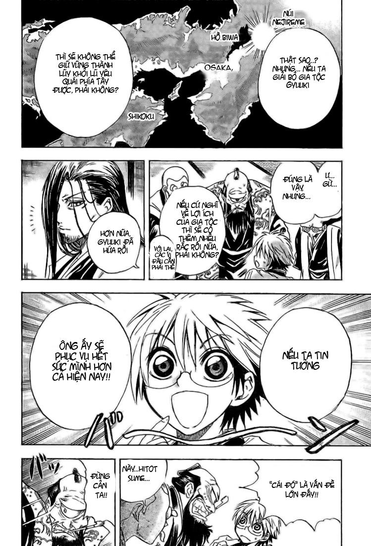 Bách Quỷ Dạ Hành Chapter 21 - 13