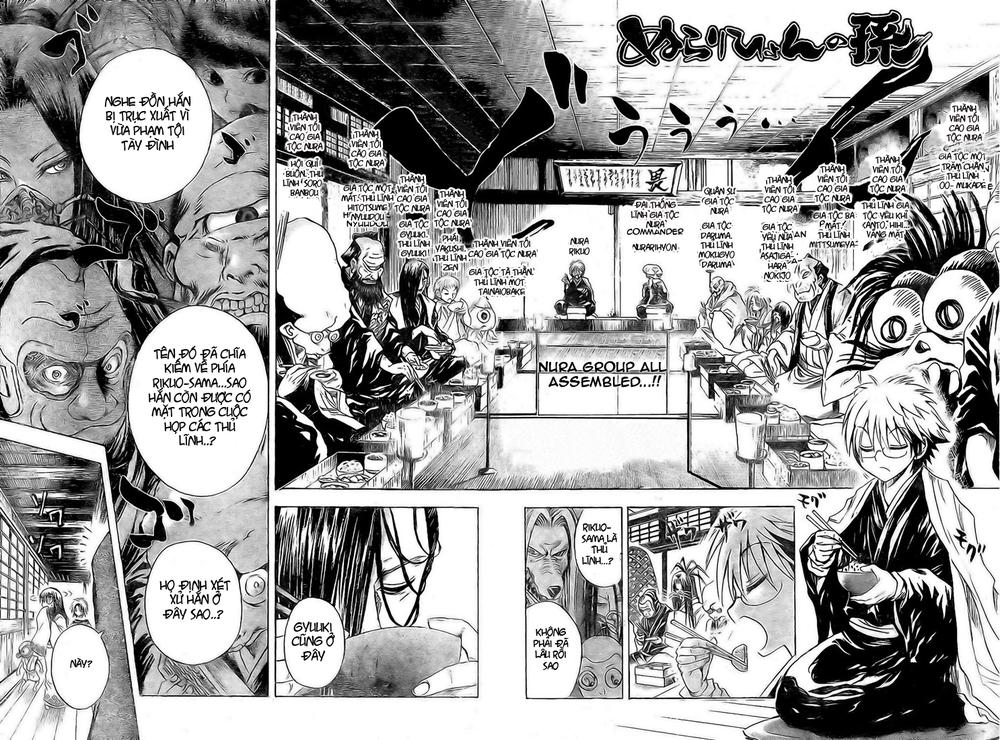 Bách Quỷ Dạ Hành Chapter 21 - 4