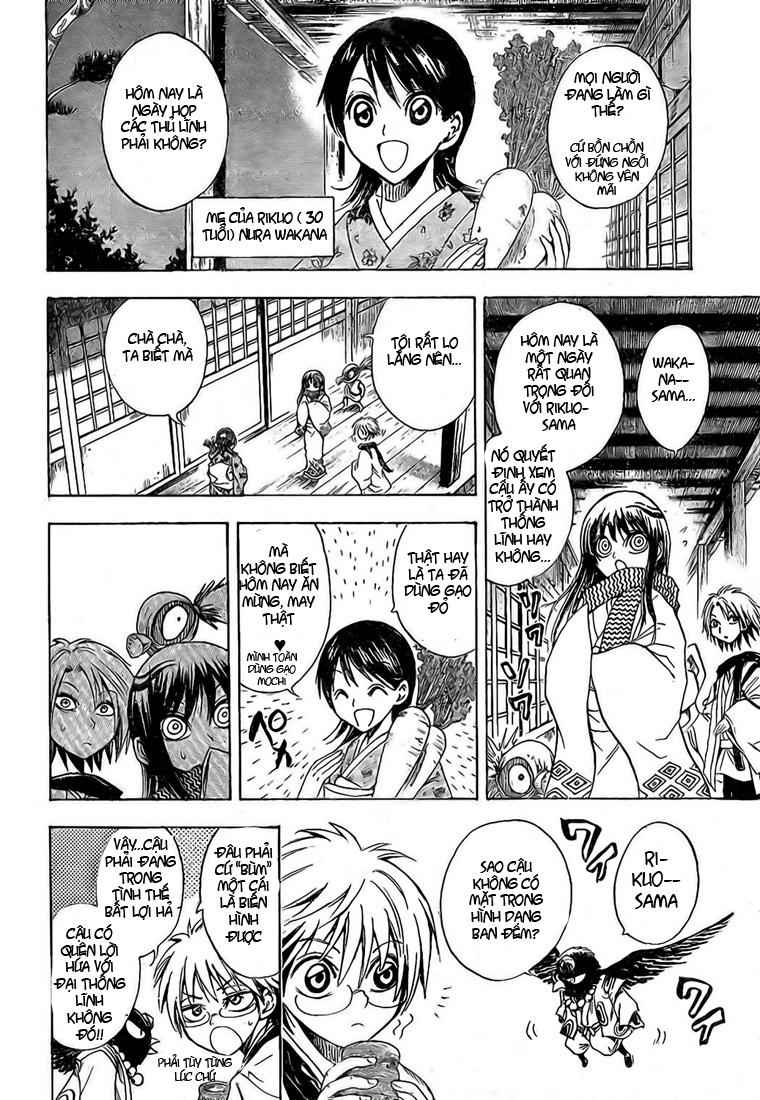 Bách Quỷ Dạ Hành Chapter 21 - 5