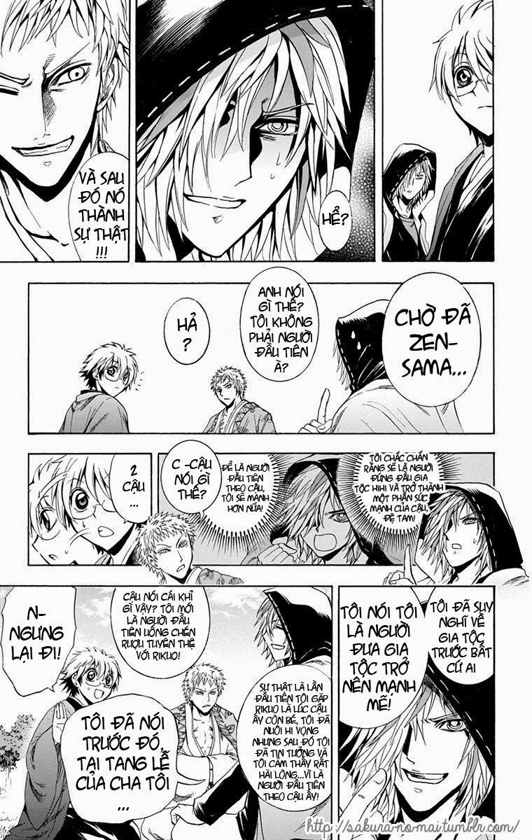 Bách Quỷ Dạ Hành Chapter 210.1 - 7