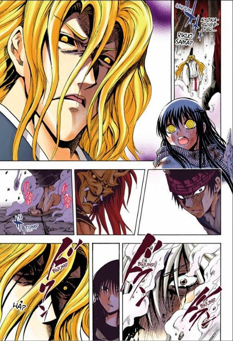 Bách Quỷ Dạ Hành Chapter 210 - 12