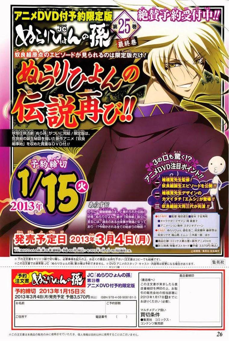 Bách Quỷ Dạ Hành Chapter 210 - 55