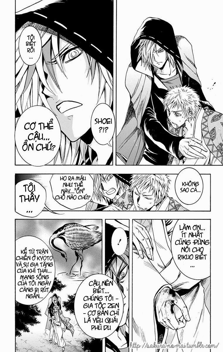 Bách Quỷ Dạ Hành Chapter 211 - 10