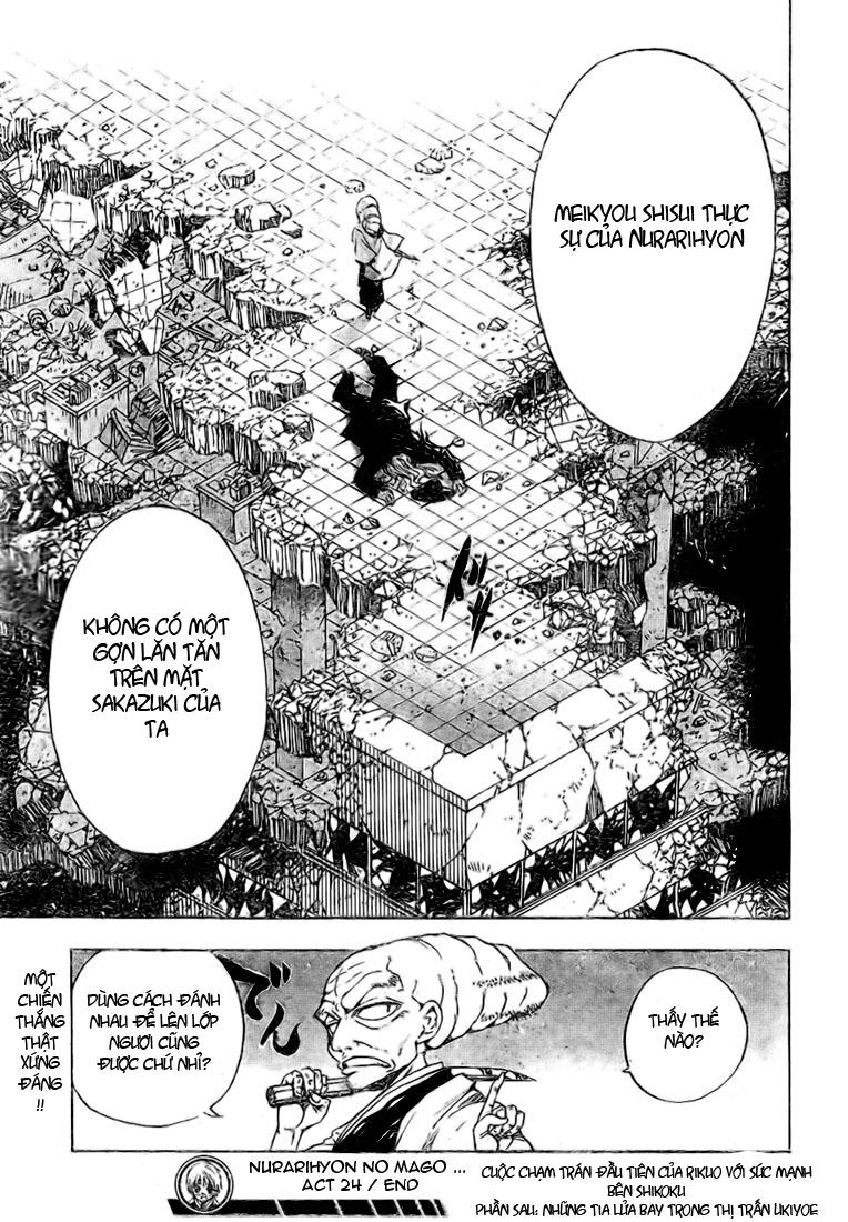 Bách Quỷ Dạ Hành Chapter 24 - 17