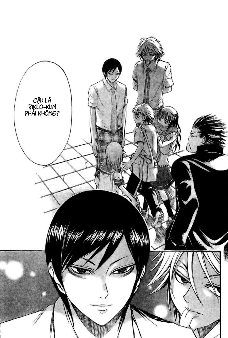 Bách Quỷ Dạ Hành Chapter 25 - 12