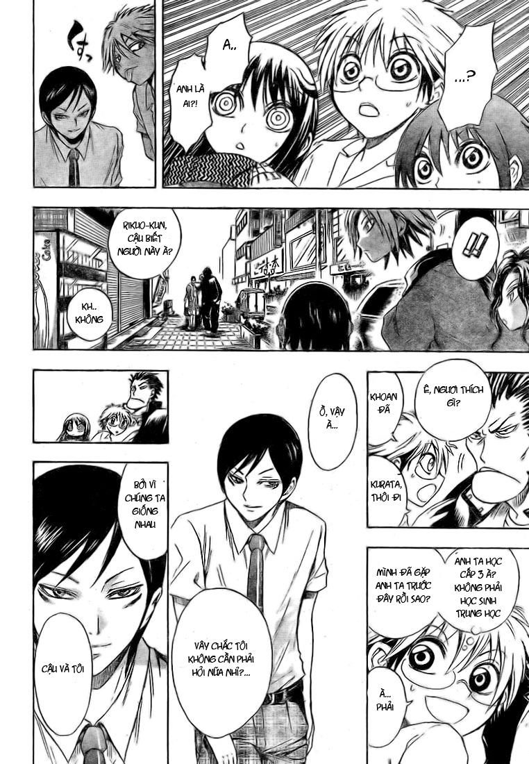 Bách Quỷ Dạ Hành Chapter 25 - 13