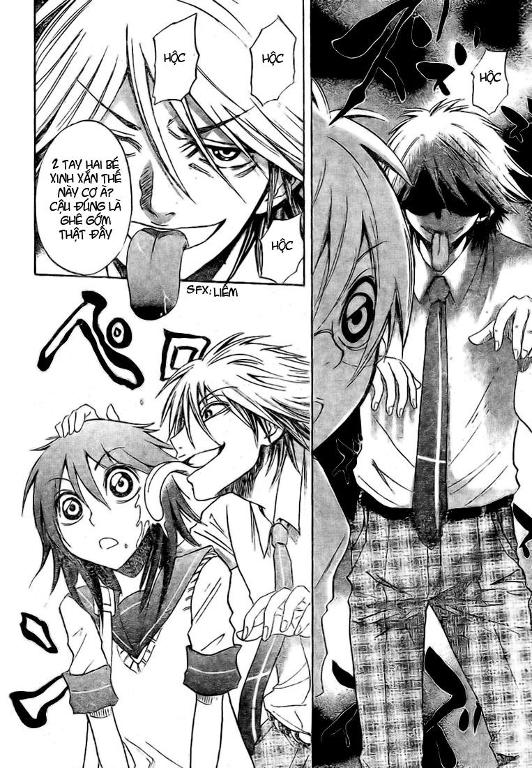 Bách Quỷ Dạ Hành Chapter 25 - 15