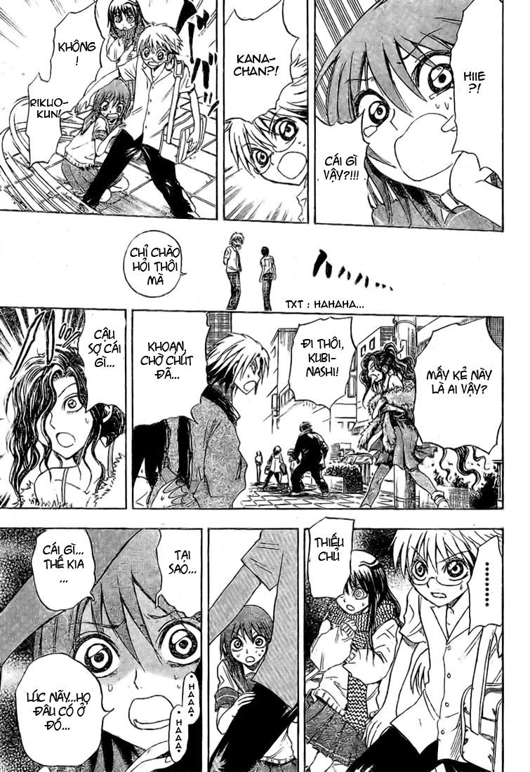 Bách Quỷ Dạ Hành Chapter 25 - 16