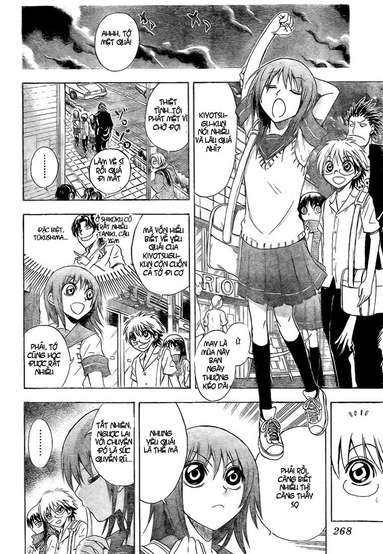 Bách Quỷ Dạ Hành Chapter 25 - 9