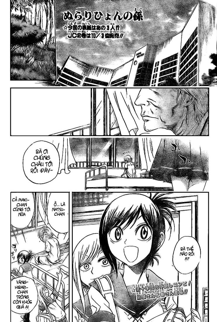 Bách Quỷ Dạ Hành Chapter 26 - 1