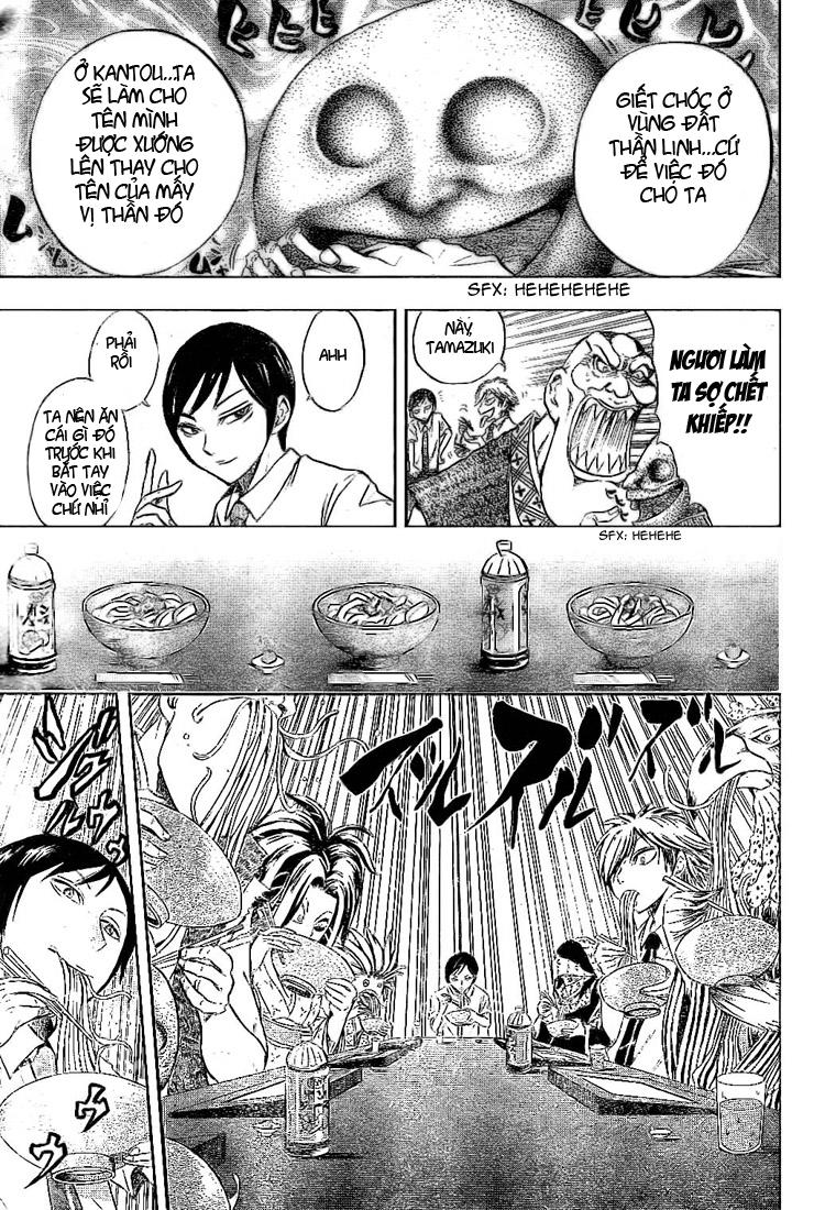 Bách Quỷ Dạ Hành Chapter 26 - 8