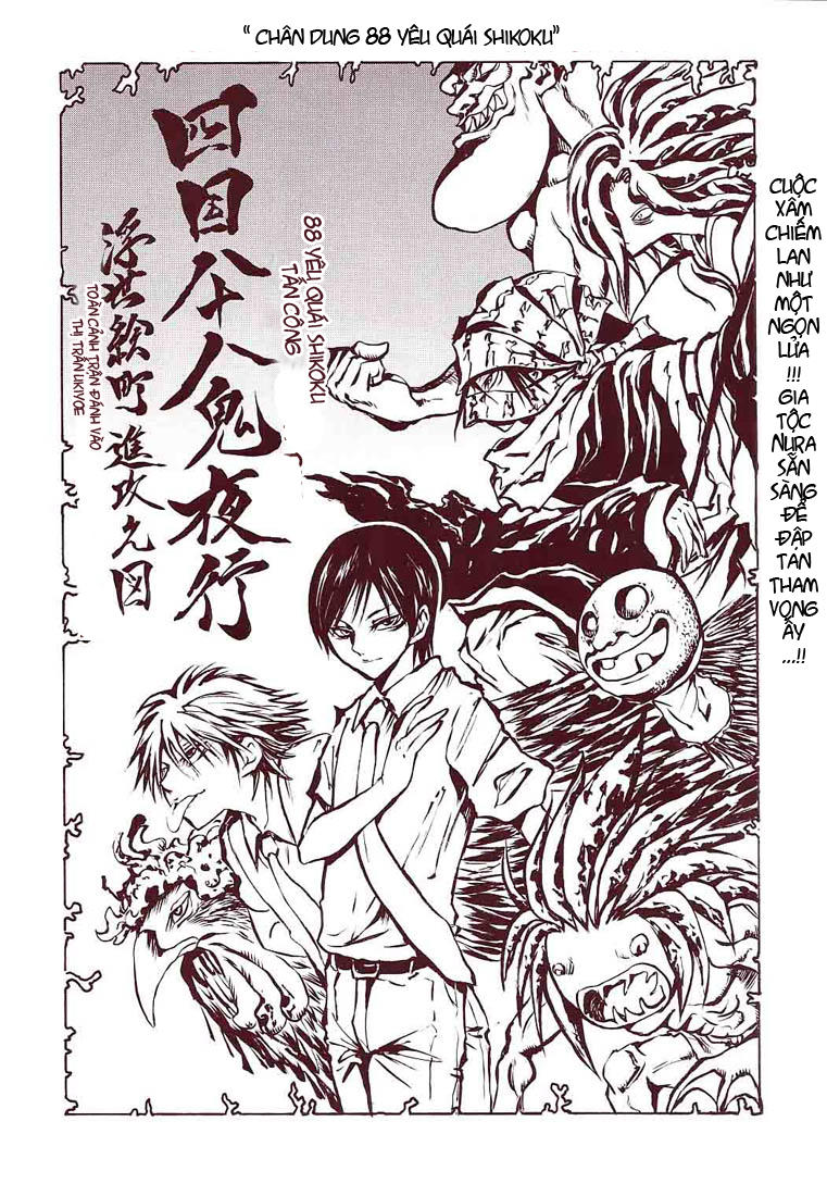 Bách Quỷ Dạ Hành Chapter 27 - 2