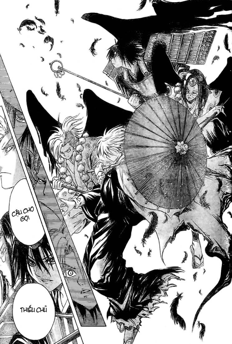 Bách Quỷ Dạ Hành Chapter 27 - 21