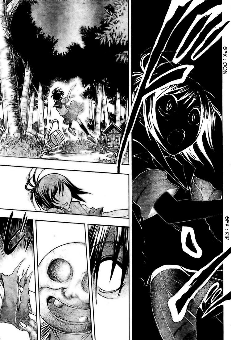 Bách Quỷ Dạ Hành Chapter 27 - 5