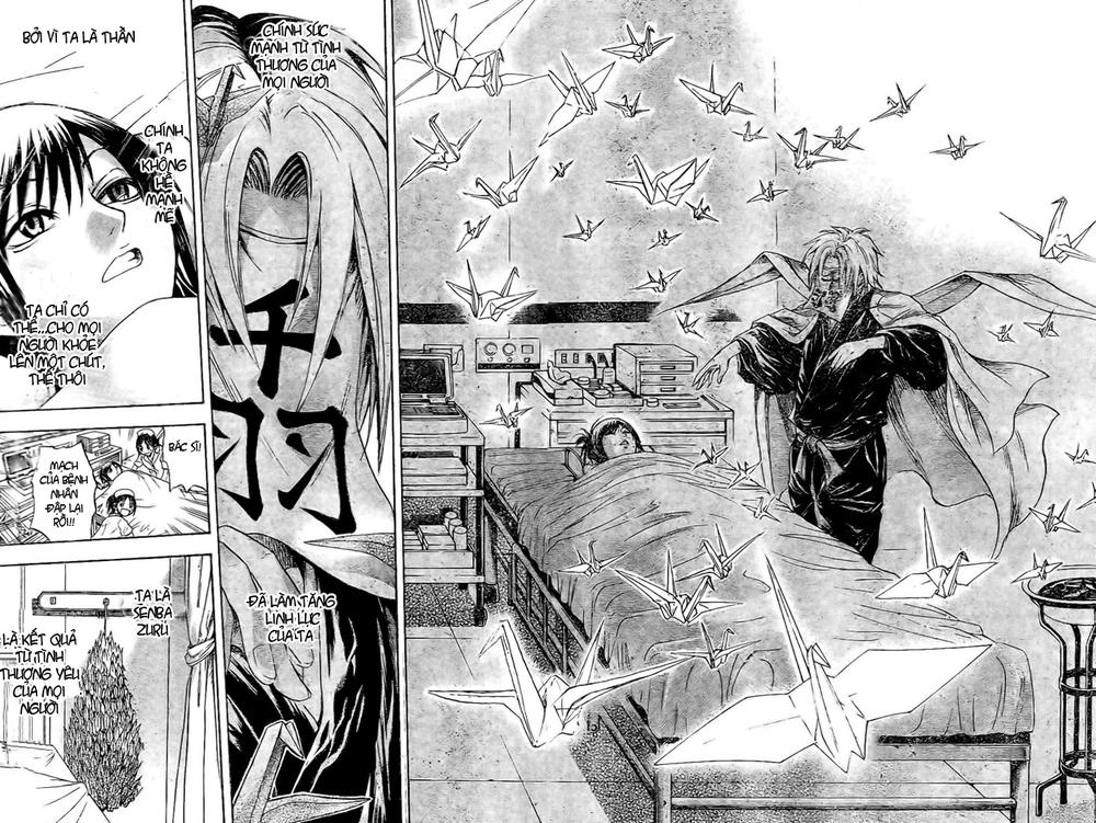 Bách Quỷ Dạ Hành Chapter 28 - 13