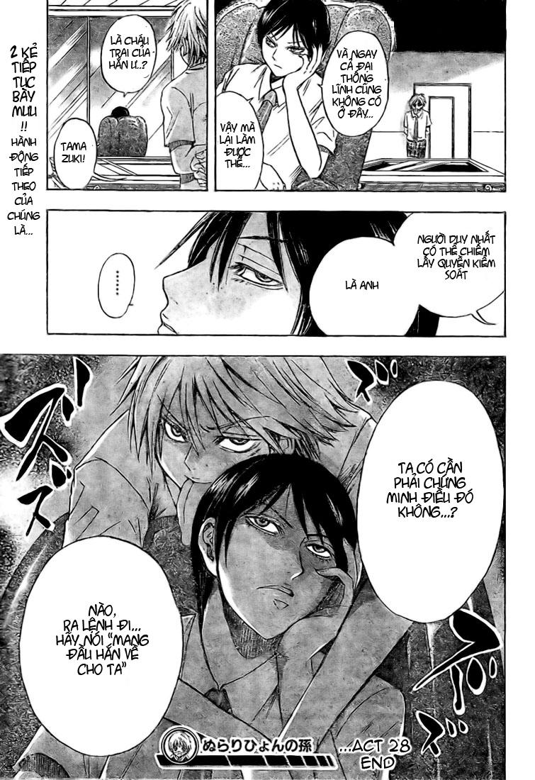 Bách Quỷ Dạ Hành Chapter 28 - 17