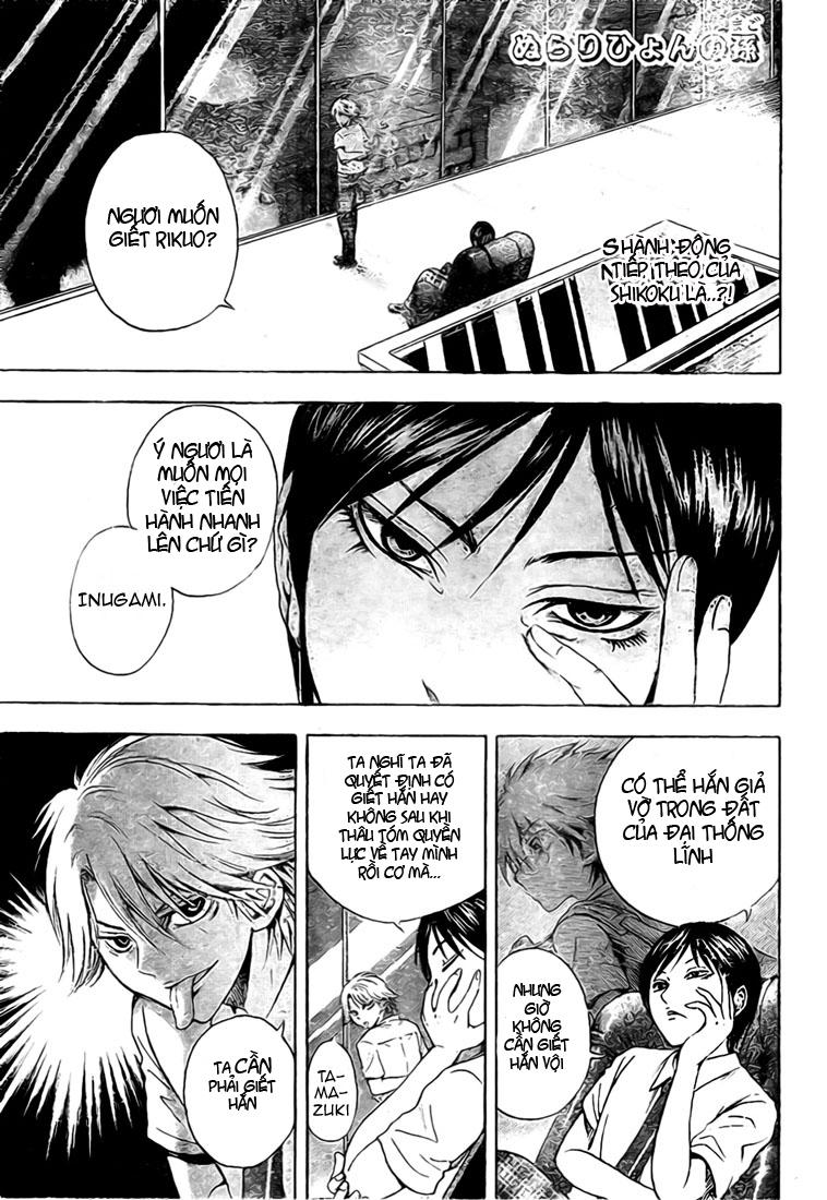 Bách Quỷ Dạ Hành Chapter 29 - 1